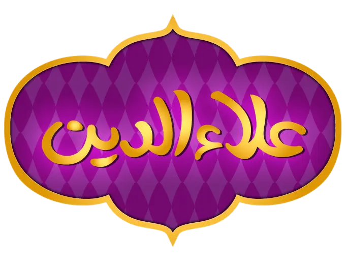 نگین آذر